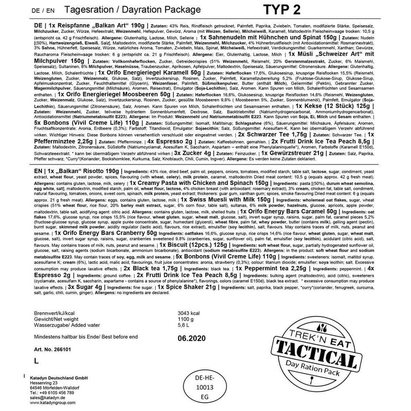Emergency ration army survival food 1 day ration military Meal Food prepper MRE (TYP2) - GoMilitar