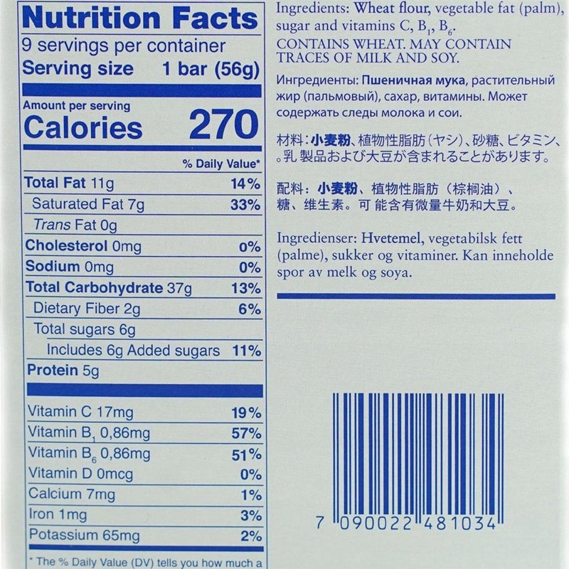 BCB Seven oceans biscuit emergency food ration meal survival hiking prepper 2pcs