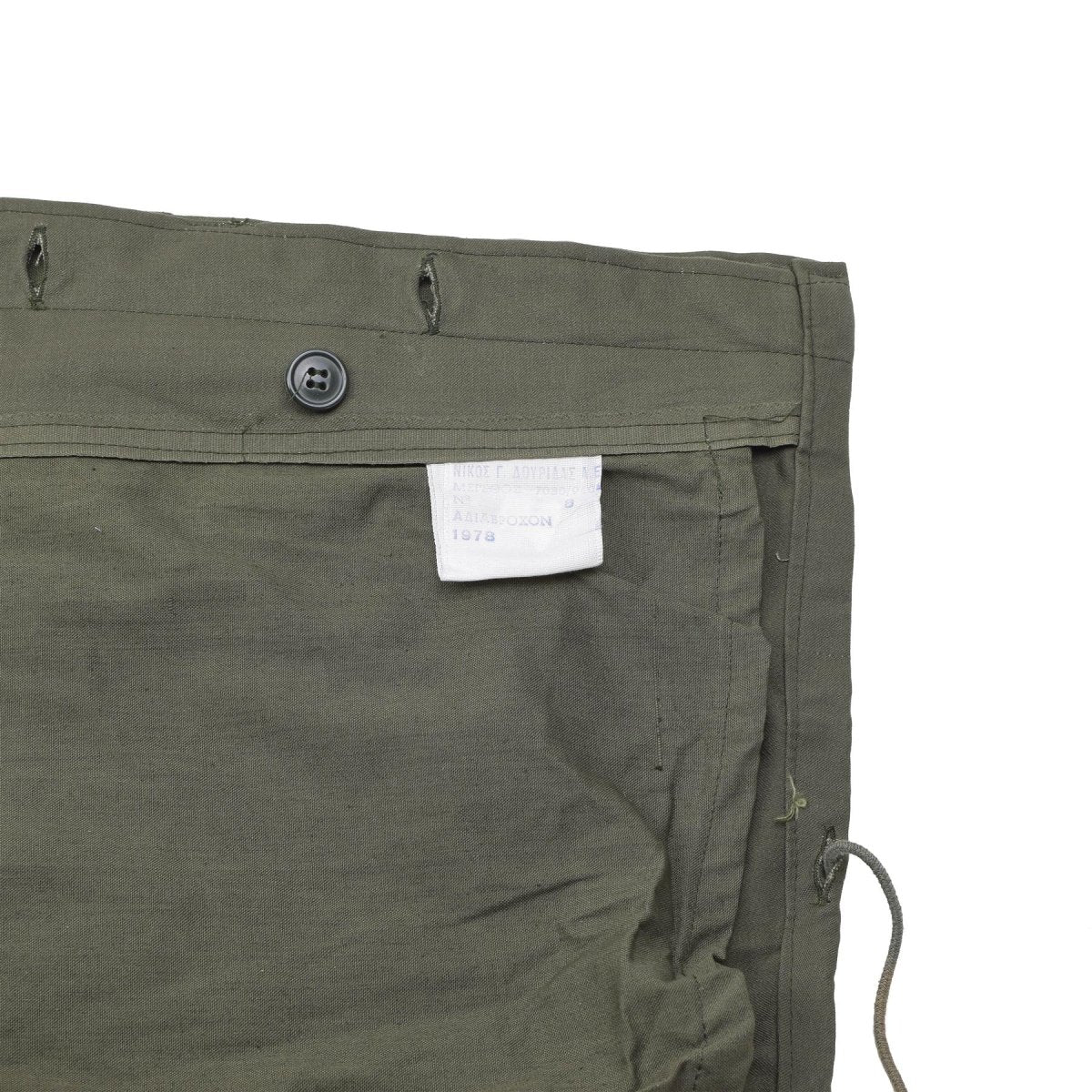 Genuine Greek military M65 field jacket US type olive army uniform surplus NEW