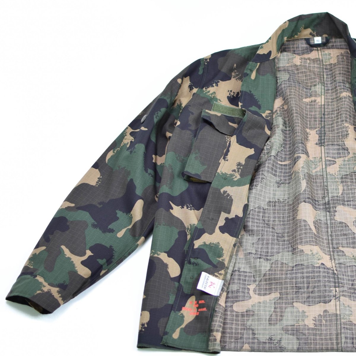 Genuine Hungarian army shirt m90 4 color camouflage long sleeve military NEW