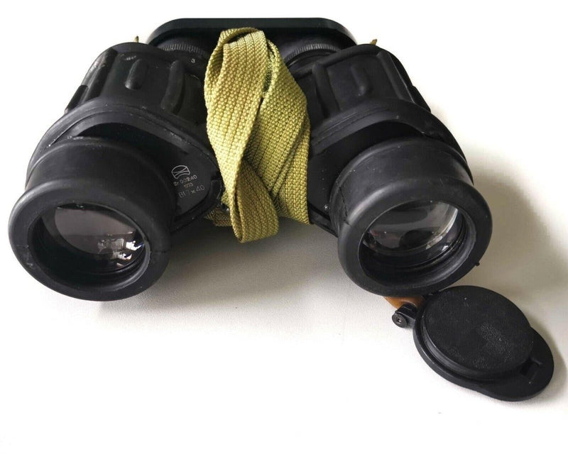 Genuine Romanian army IOR VALDALA 7X40 binoculars vintage porro bak5 military - GoMilitar