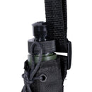 MFH Bota 0.75L Flask Plastic Water Bottle Polyester Cover Included Black